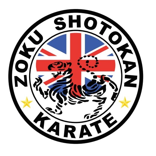 Logo of Zoku Shotokan Karate Martial Arts Instruction In Baldock, Hertfordshire Logo of Zoku Shotokan Karate Martial Arts Instruction In Baldock, Hertfordshire