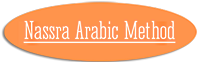 Logo of Nassra Arabic Method