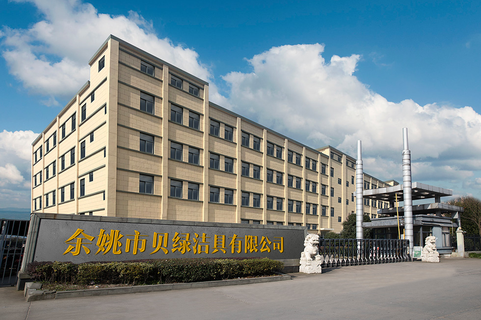 Logo of YUYAO BEILV SANITARY WARE CO., LTD Bathroom Equipment And Fittings In Sale, Saffron Walden Logo of YUYAO BEILV SANITARY WARE CO., LTD Bathroom Equipment And Fittings In Sale, Saffron Walden