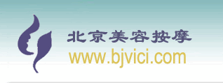 Logo of The best massage in beijing airport Health Authorities In Durham, County Durham Logo of The best massage in beijing airport Health Authorities In Durham, County Durham