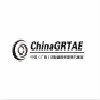 Logo of Guangrao Hubo Exhibition Co., Ltd Exhibition Services In Dalmally, Gainsborough Logo of Guangrao Hubo Exhibition Co., Ltd Exhibition Services In Dalmally, Gainsborough