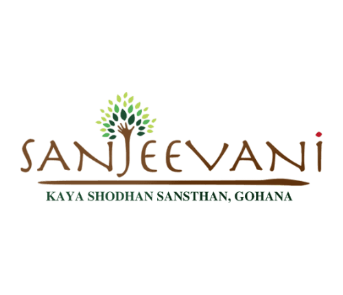 Logo of Sanjeevani Kaya Shodhan Sansthan Pelvic Health Physiotherapy Services In Godalming, Harpenden Logo of Sanjeevani Kaya Shodhan Sansthan Pelvic Health Physiotherapy Services In Godalming, Harpenden