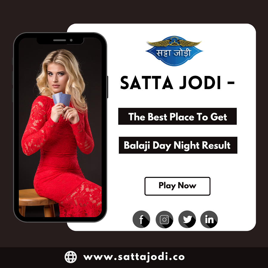 Logo of How to Play Online Satta Matka securely on the Online Play Matka Site? Computer Games In Aboyne, Gloucestershire Logo of How to Play Online Satta Matka securely on the Online Play Matka Site? Computer Games In Aboyne, Gloucestershire