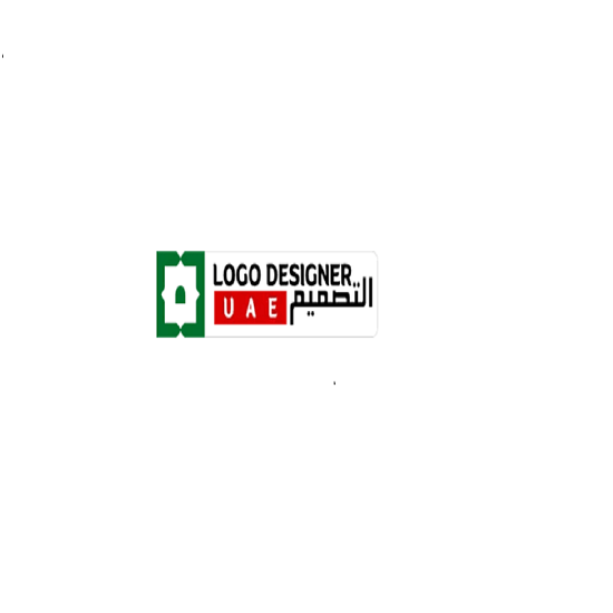 Logo of Logo Designer UAE Branding And Design In Jarrow, Haddington Logo of Logo Designer UAE Branding And Design In Jarrow, Haddington