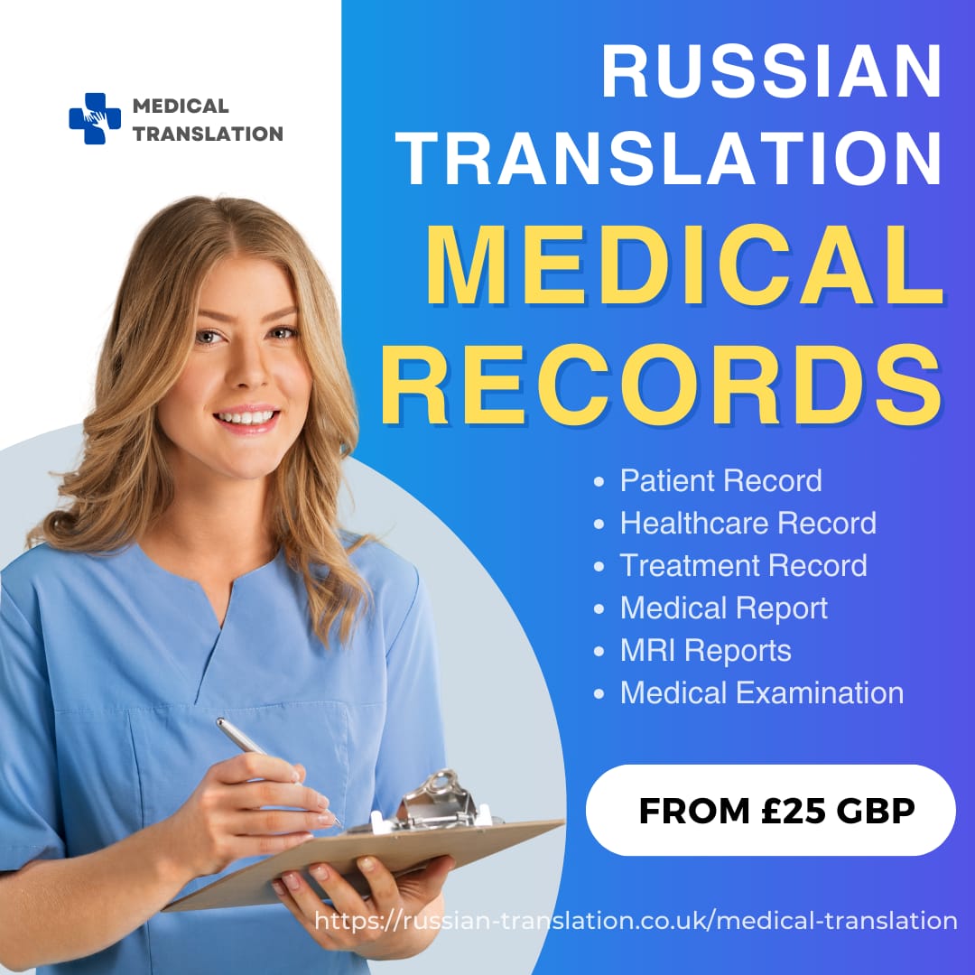 Logo of Certified Russian translation services UK