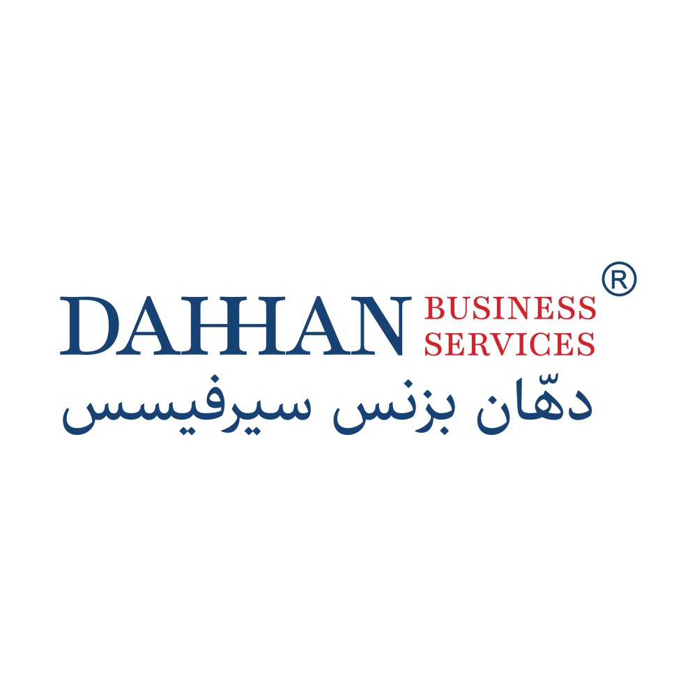 Logo of Dahhan Business Services