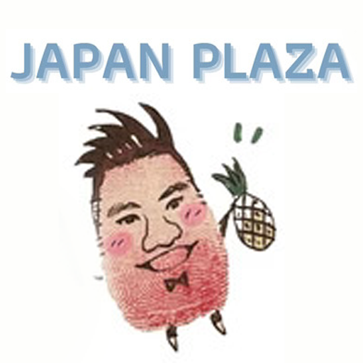 Logo of Japan Plaza UK