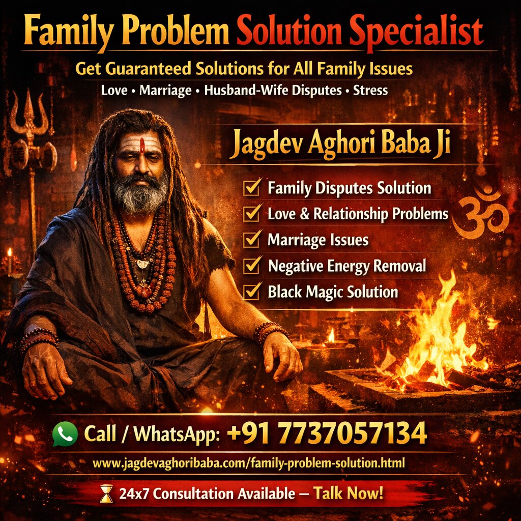 Logo of Family Problem Solution Specialist in India | Jagdev Aghori Baba Astrologers In Egland, Inverness Logo of Family Problem Solution Specialist in India | Jagdev Aghori Baba Astrologers In Egland, Inverness