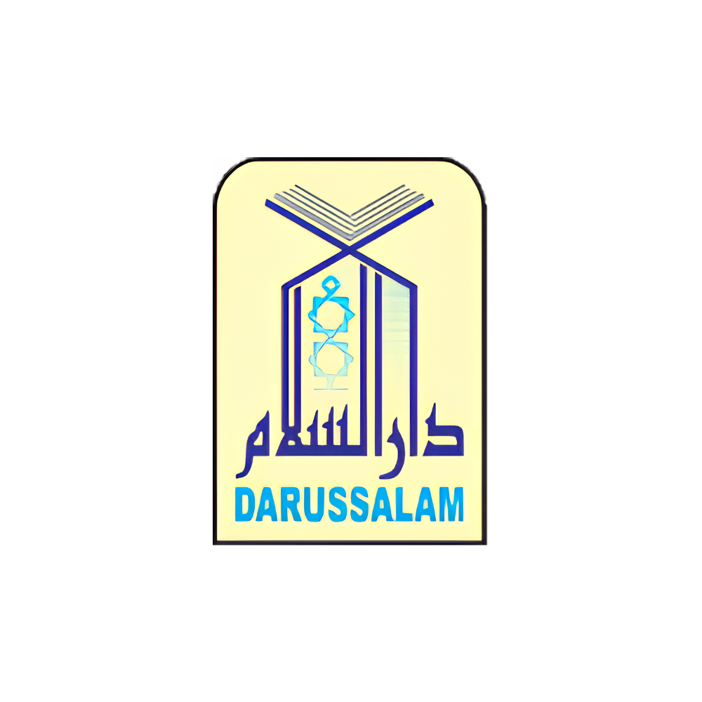 Logo of Darussalam Publishers Distributor