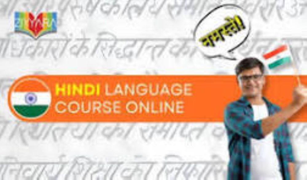 Logo of Ziyyara Edutech PvtLtd