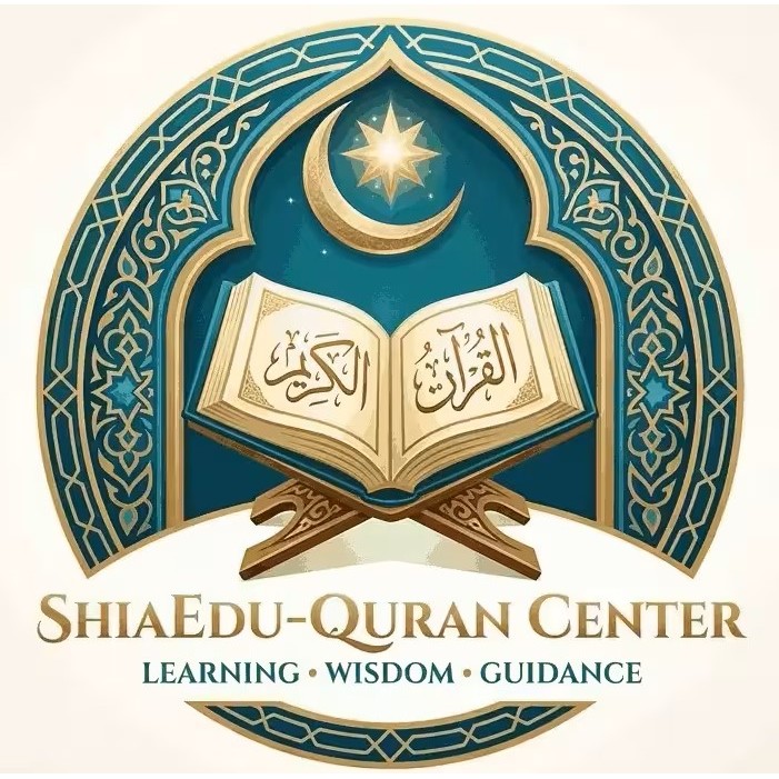 Logo of Shia Online Quran Academy