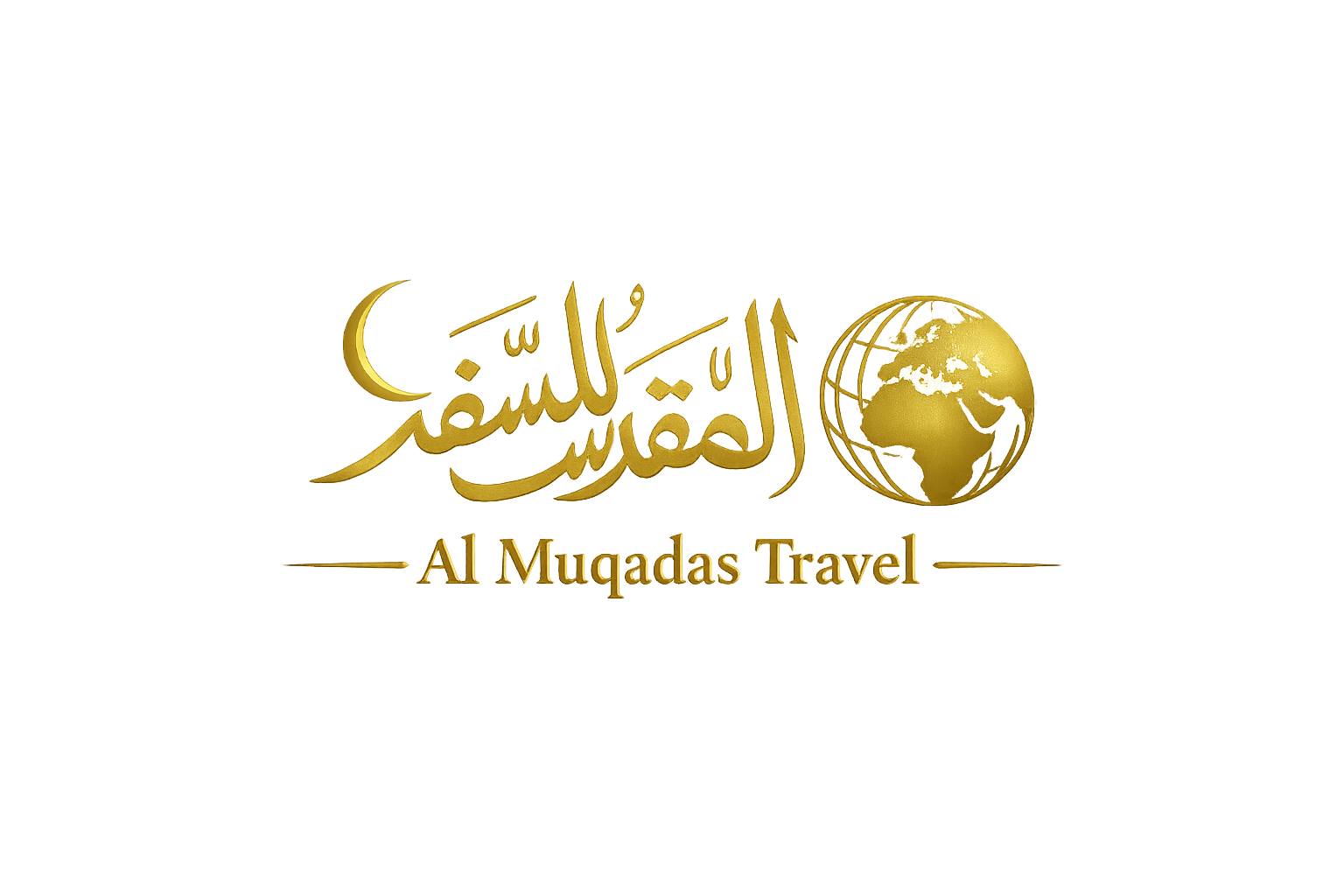 Logo of Al Muqadas Travel