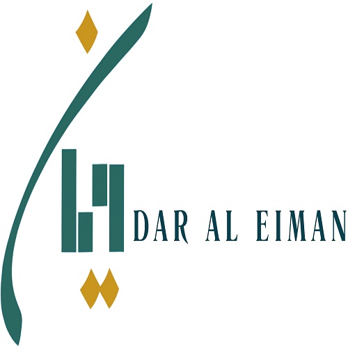 Logo of Dar al Eiman