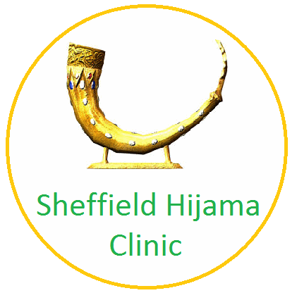 Logo of Sheffield Hijama clinic