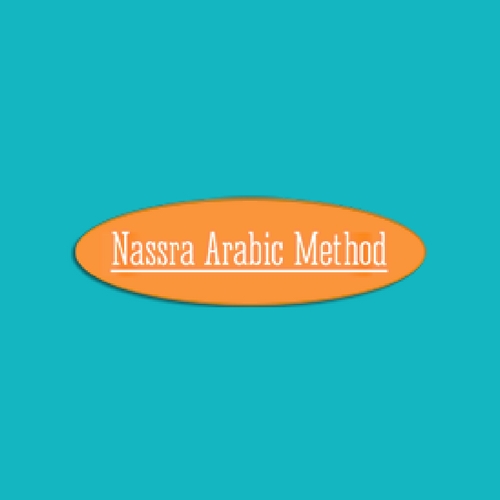 Logo of Nassra Arabic Method