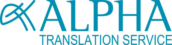 Logo of Alpha Translation Service GmbH