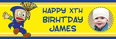 Logo of 1st Birthday Banner-custombirthdaybanners.co.uk Screen Printing Supplies In Manchester