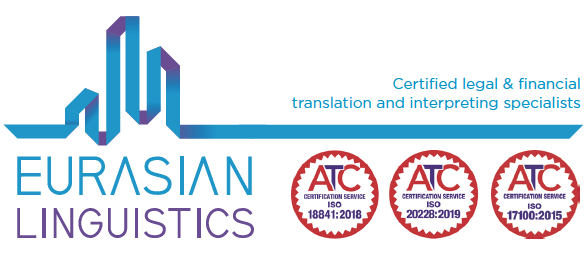 Logo of Eurasian Linguistic Services Ltd