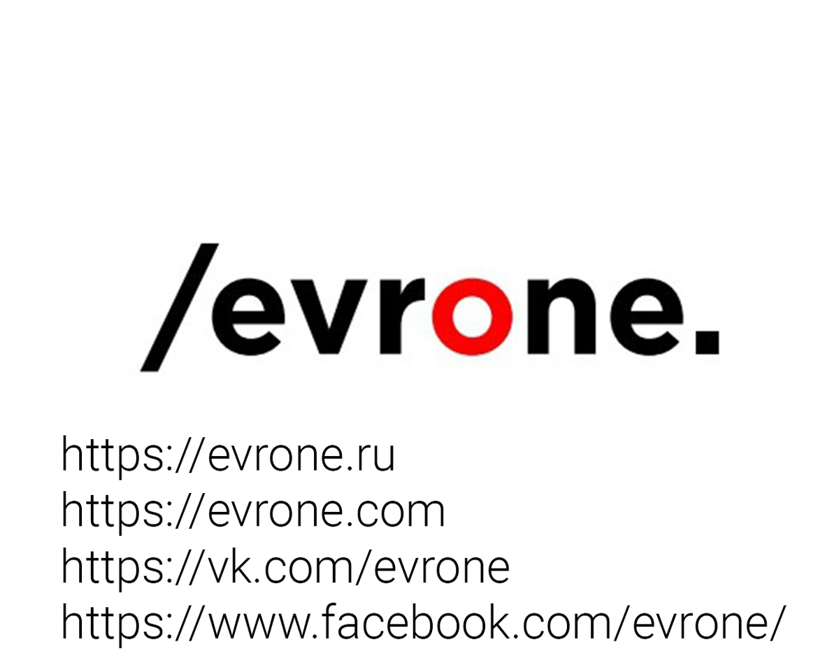 Logo of Evroneru