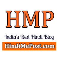Logo of Hindi Me Post
