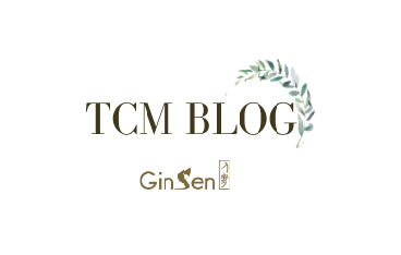 Logo of TCM Blog by GinSen Acupuncture In Chelsea, London