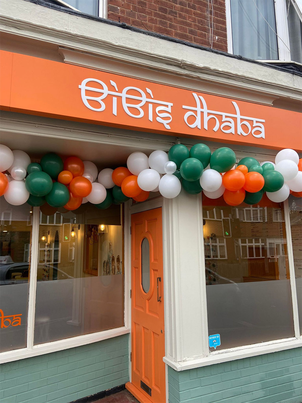 Logo of Bibi's Dhaba Restaurants And Cafes In Leicester, Leicestershire