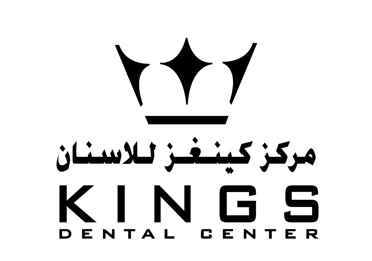 Logo of Kings Dental Center