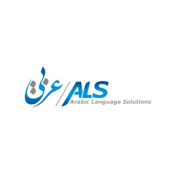 Logo of Study and Learn Arabic Language in London - Online and Face-to-face Arabic Courses - ALS Language Schools In London