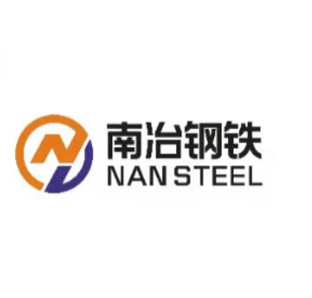 Logo of Nansteel Manufacturing CoLtd