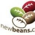 Logo of Newbeans Tea And Coffee Merchants In Hamilton, Lanarkshire